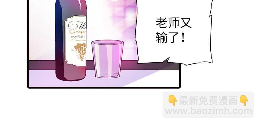 第161话 女孩就该死吗？(1/3)-第161话