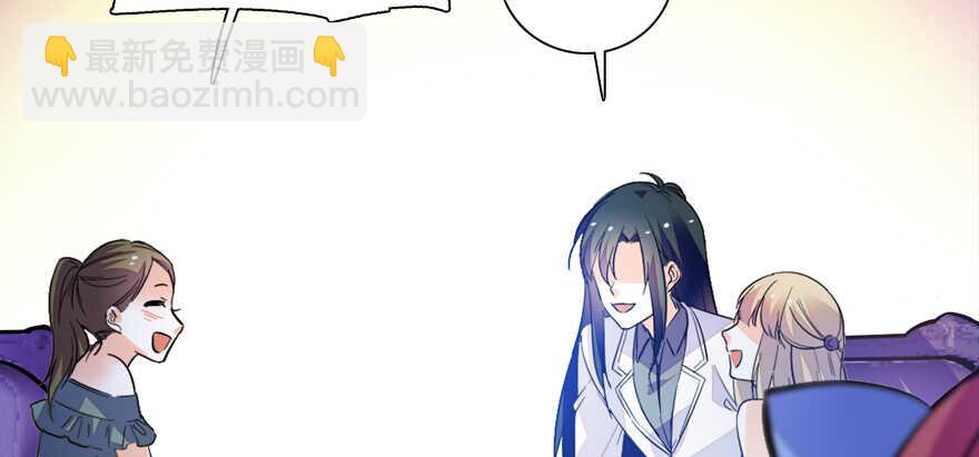 第161话 女孩就该死吗？(1/3)-第161话