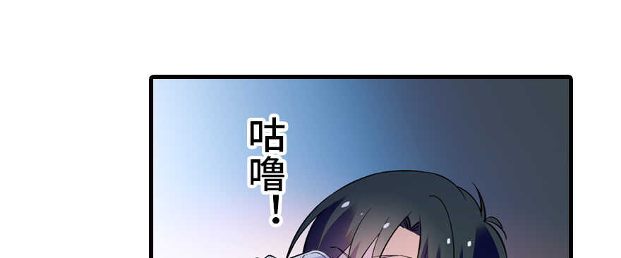 第161话 女孩就该死吗？(1/3)-第161话