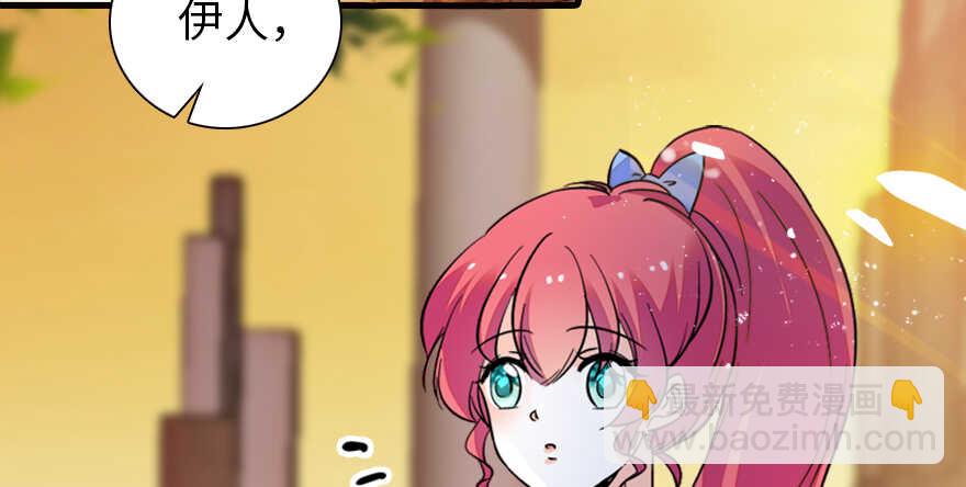 第161话 女孩就该死吗？(1/3)-第161话