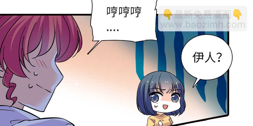 第161话 女孩就该死吗？(1/3)-第161话