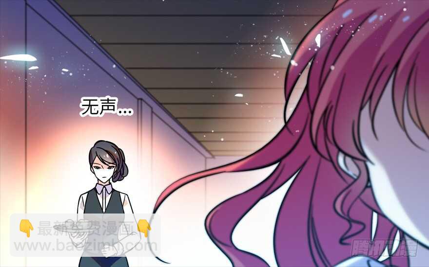 第163话 竟敢对本宫无礼！(1/3)-第163话