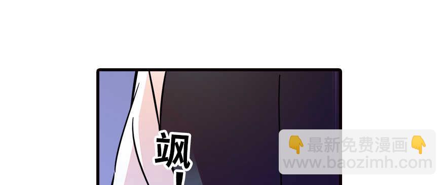 第163话 竟敢对本宫无礼！(1/3)-第163话