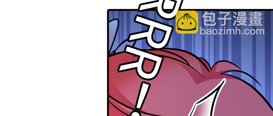 第163话 竟敢对本宫无礼！(1/3)-第163话