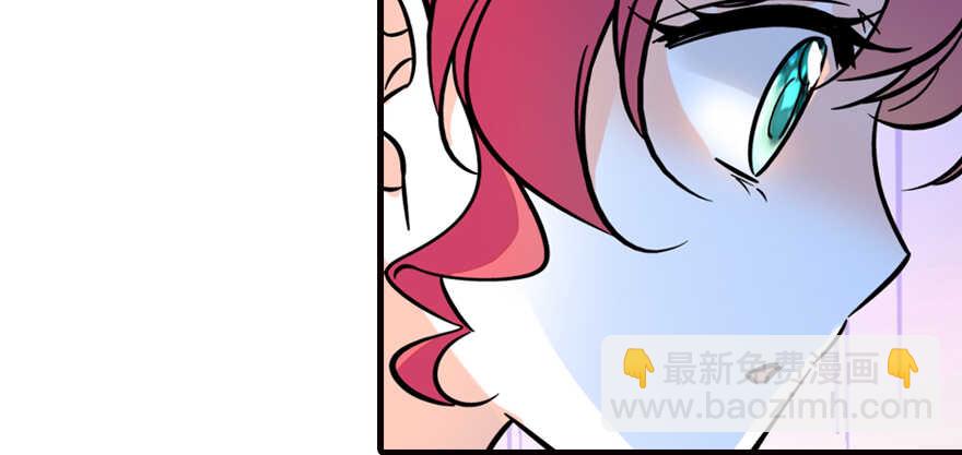 第163话 竟敢对本宫无礼！(1/3)-第163话