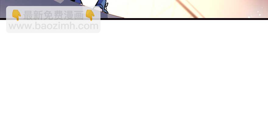 第163话 竟敢对本宫无礼！(1/3)-第163话