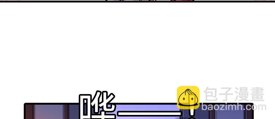 第163话 竟敢对本宫无礼！(1/3)-第163话