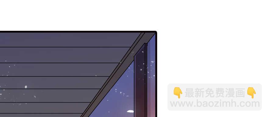 第163话 竟敢对本宫无礼！(1/3)-第163话