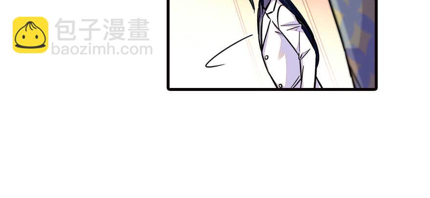 第163话 竟敢对本宫无礼！(1/3)-第163话