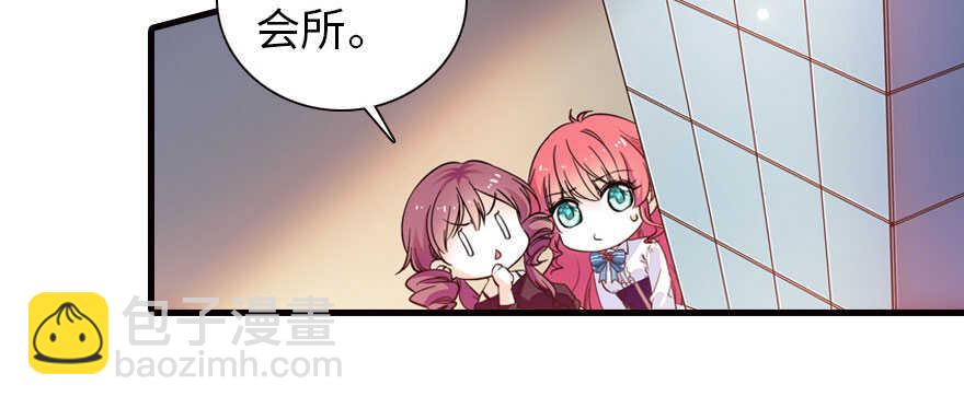 第165话 血染皇宫(1/3)-第165话