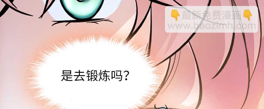 第165话 血染皇宫(1/3)-第165话