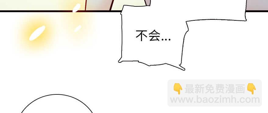 第165话 血染皇宫(1/3)-第165话