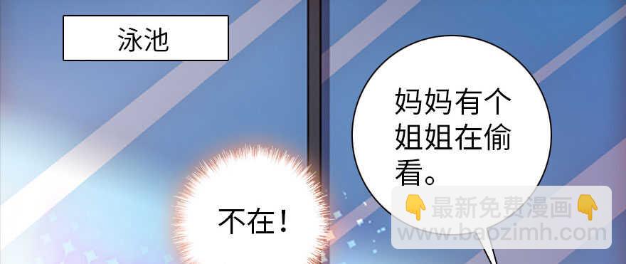 第165话 血染皇宫(1/3)-第165话