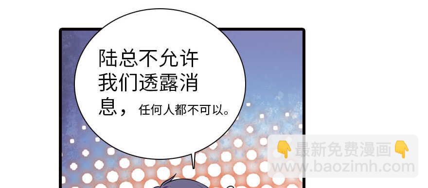 第165话 血染皇宫(1/3)-第165话