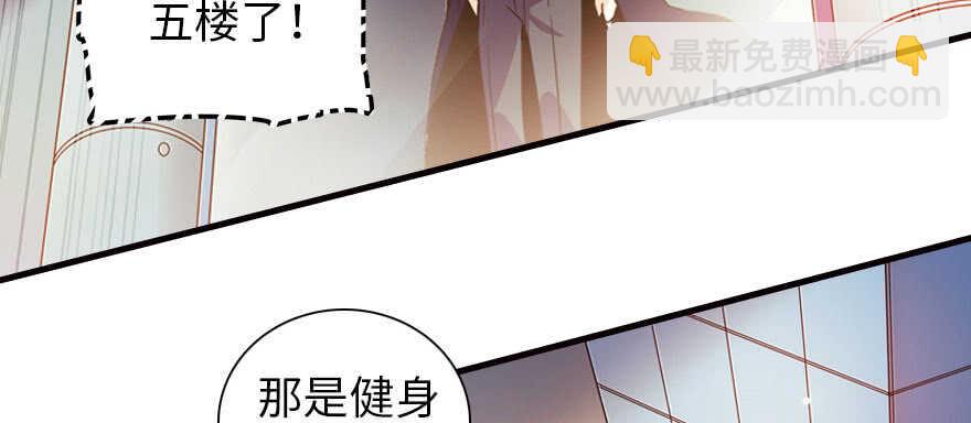 第165话 血染皇宫(1/3)-第165话