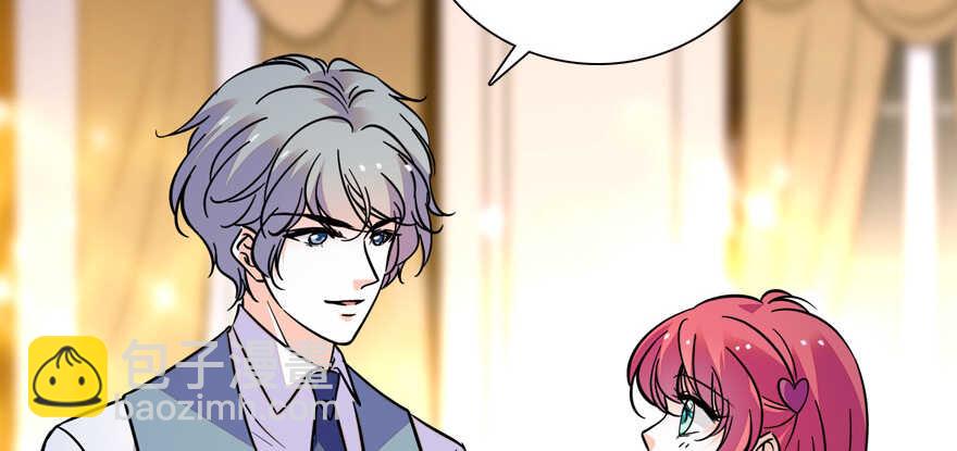 第167话 做噩梦了，要老婆亲(1/3)-第167话