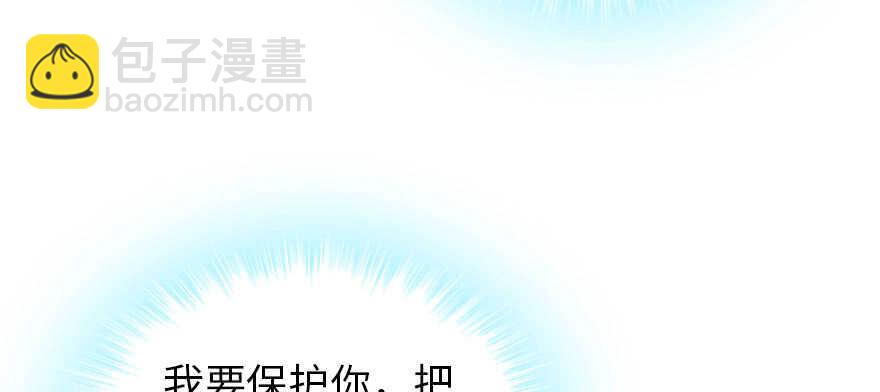 第167话 做噩梦了，要老婆亲(1/3)-第167话