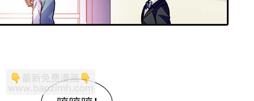 第167话 做噩梦了，要老婆亲(1/3)-第167话