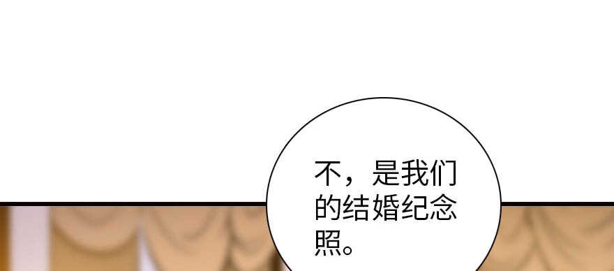 第167话 做噩梦了，要老婆亲(1/3)-第167话