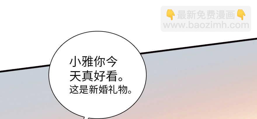第169话 仙女传说(1/3)-第169话