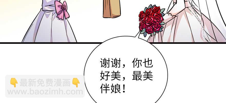 第169话 仙女传说(1/3)-第169话