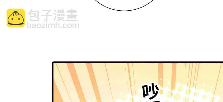 第169话 仙女传说(1/3)-第169话