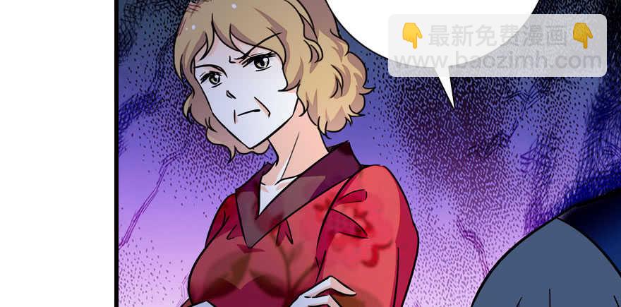 第169话 仙女传说(1/3)-第169话