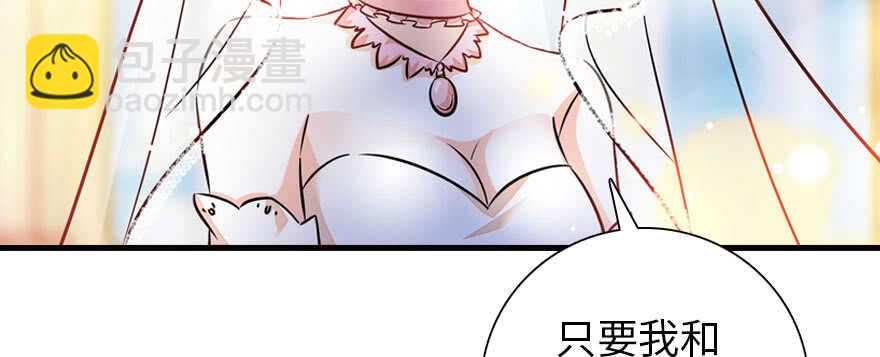 第169话 仙女传说(1/3)-第169话