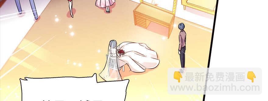 第169话 仙女传说(1/3)-第169话