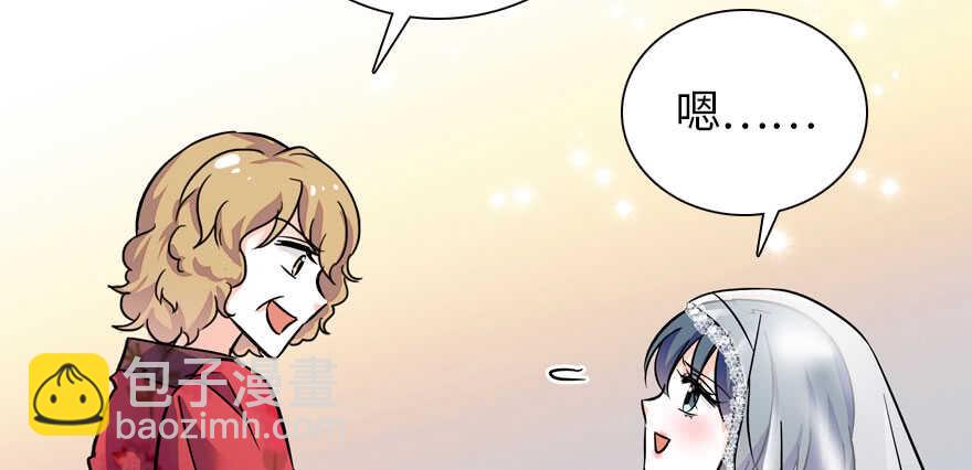 第169话 仙女传说(1/3)-第169话