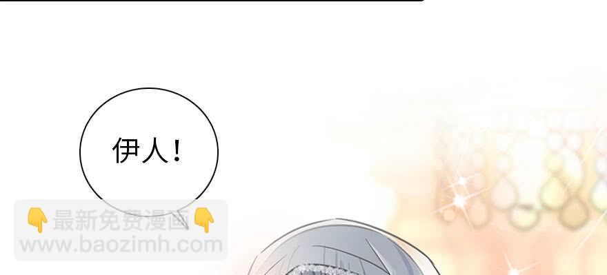 第169话 仙女传说(1/3)-第169话
