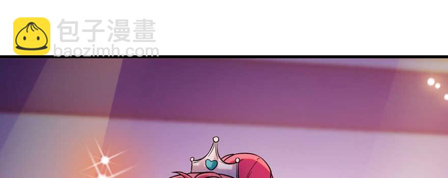 第171话 男熊女貌(1/3)-第171话
