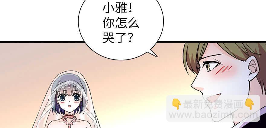 第171话 男熊女貌(1/3)-第171话