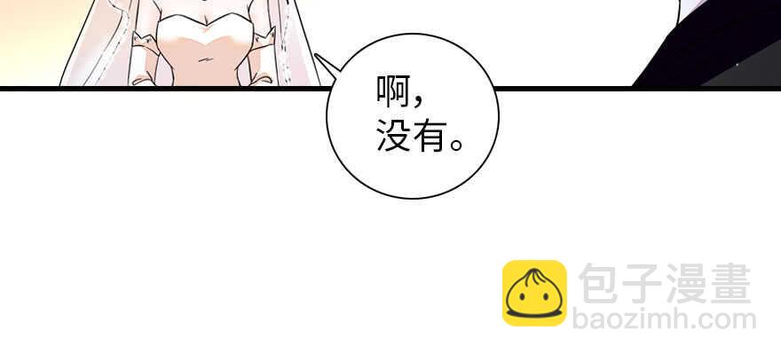 第171话 男熊女貌(1/3)-第171话