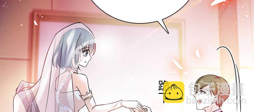 第171话 男熊女貌(1/3)-第171话