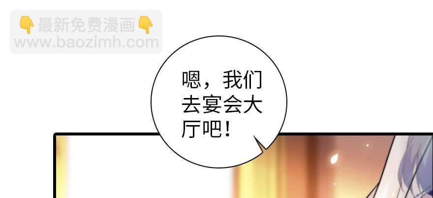 第171话 男熊女貌(1/3)-第171话