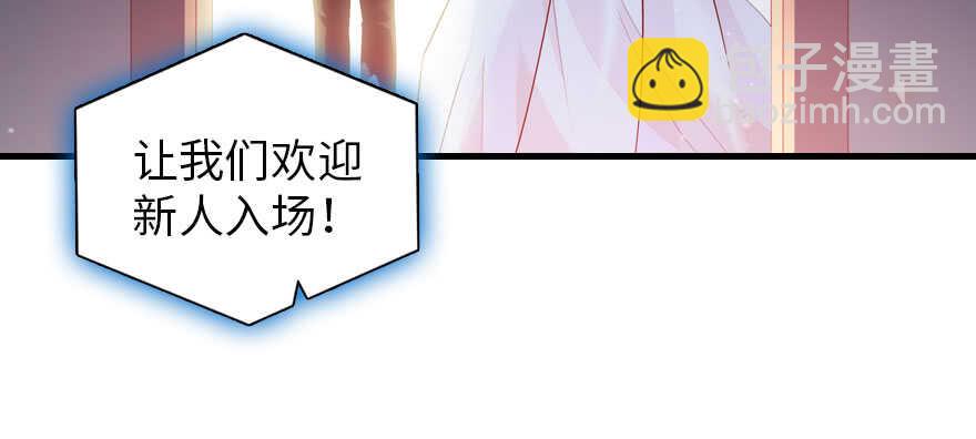 第171话 男熊女貌(1/3)-第171话