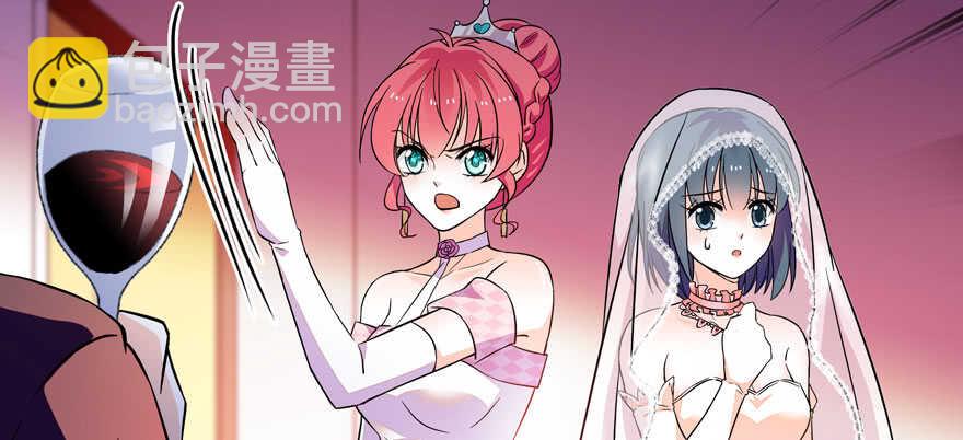 第171话 男熊女貌(1/3)-第171话