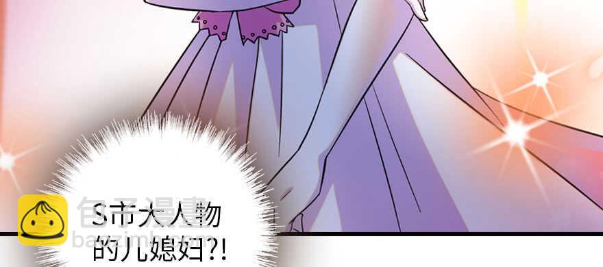 第171话 男熊女貌(1/3)-第171话