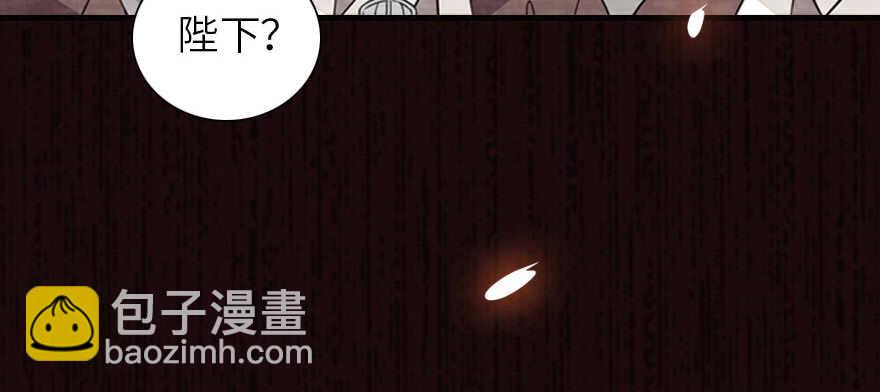 第173话 月下追逐~(1/3)-第173话