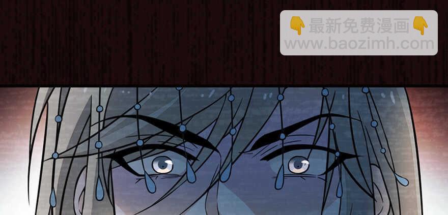 第173话 月下追逐~(1/3)-第173话