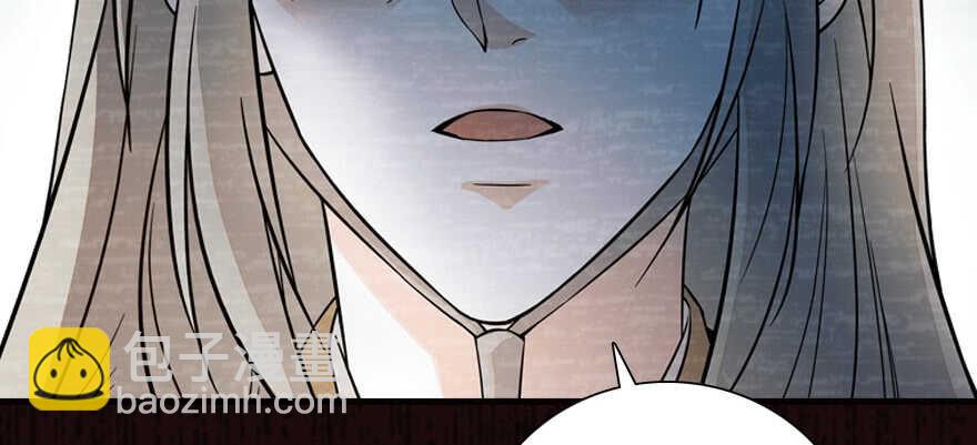 第173话 月下追逐~(1/3)-第173话