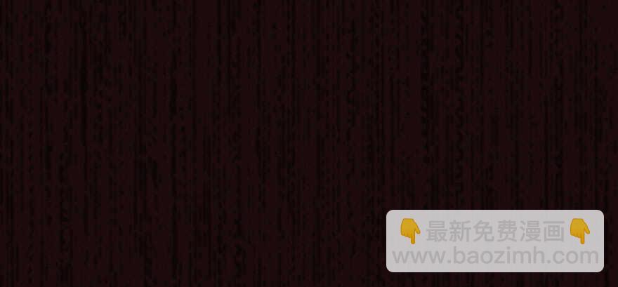 第173话 月下追逐~(1/3)-第173话