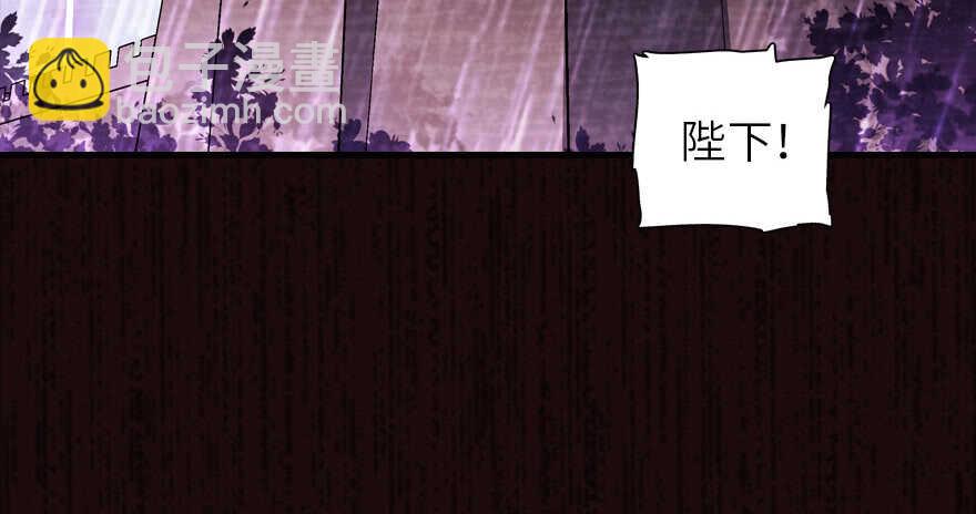 第173话 月下追逐~(1/3)-第173话