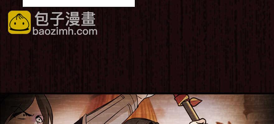 第173话 月下追逐~(1/3)-第173话