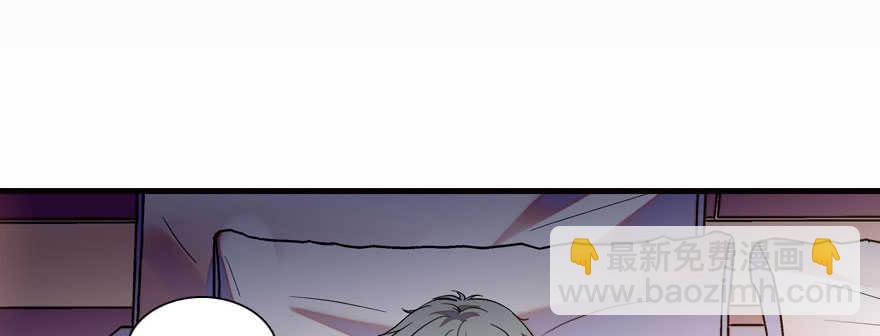 第175话 就这样让朕抱着&hellip;&hellip;(1/2)-第175话