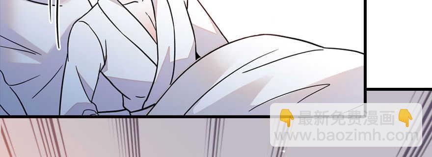 第175话 就这样让朕抱着&hellip;&hellip;(1/2)-第175话