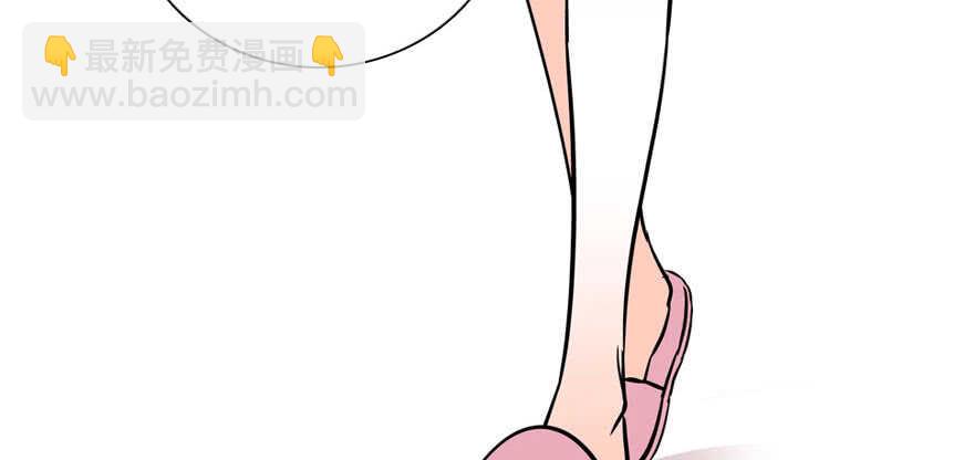 第175话 就这样让朕抱着&hellip;&hellip;(1/2)-第175话
