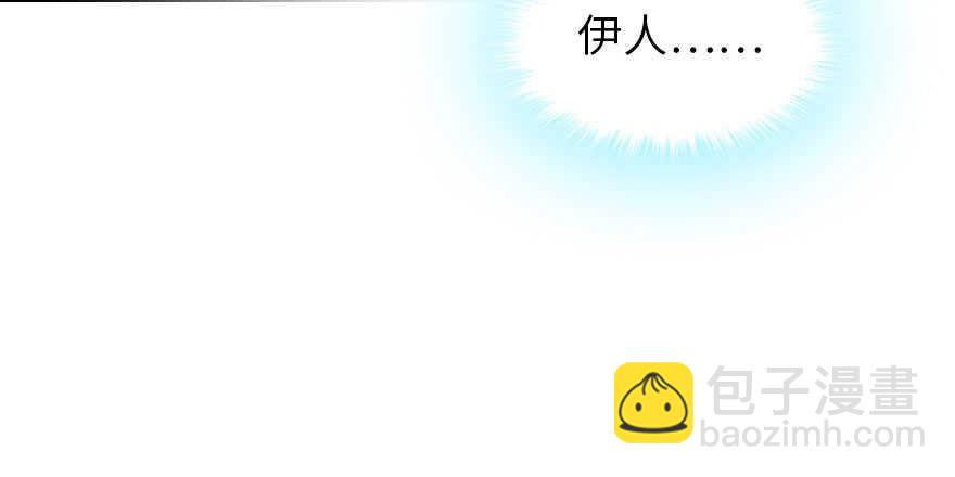 第175话 就这样让朕抱着&hellip;&hellip;(1/2)-第175话