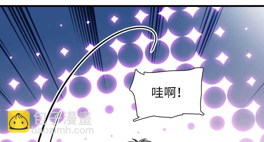 第175话 就这样让朕抱着&hellip;&hellip;(1/2)-第175话